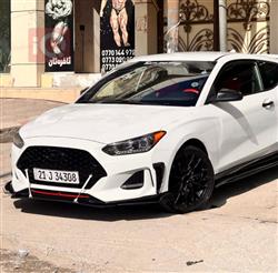 هيونداي فلوستر